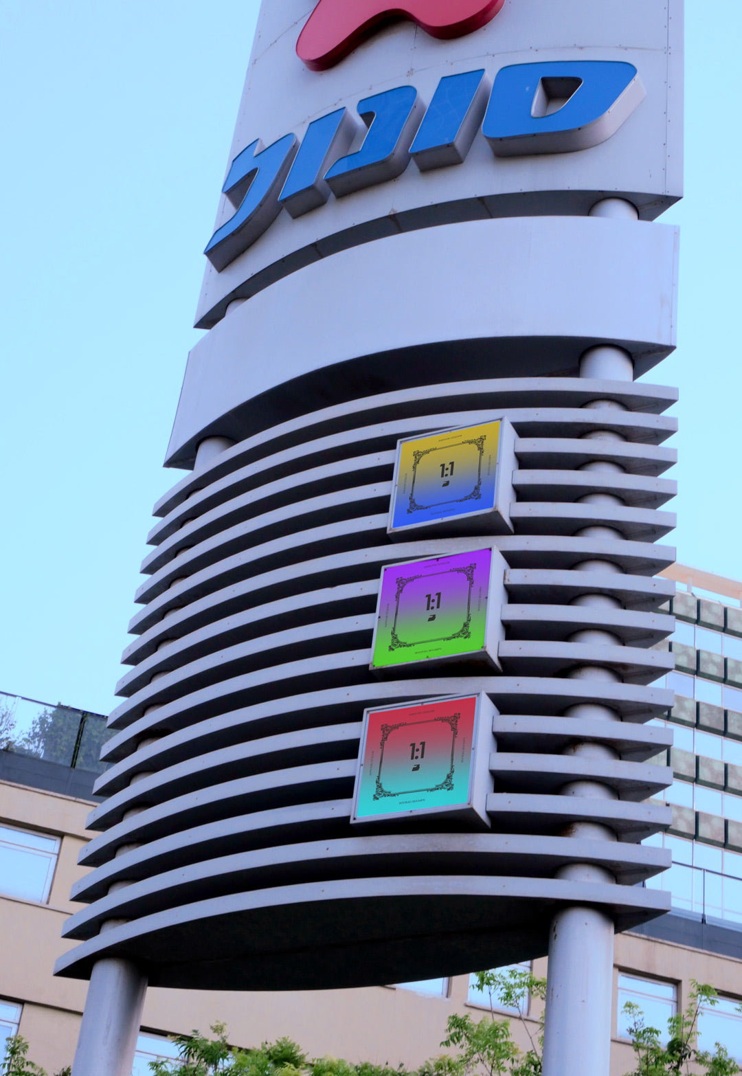 DELEK_01